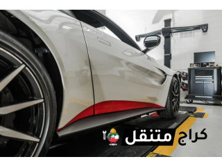 تصليح سيارات متنقل الكويت | كراج متنقل على الطريق 24 ساعة