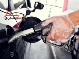 تعبئة بنزين متنقل في الكويت | كراج تصليح سيارات 24 ساعة