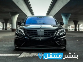 بنشر مرسيدس 24/7 بالكويت | تبديل اطارات مرسيدس امام المنزل