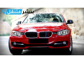 krag-tslyh-aody-fy-alkoyt-bnshr-aody-audi-service-kuwait-khdm-24-saaa-small-0