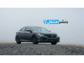 krag-tslyh-honda-fy-alkoyt-honda-service-kuwait-khdm-24-saaa-small-0