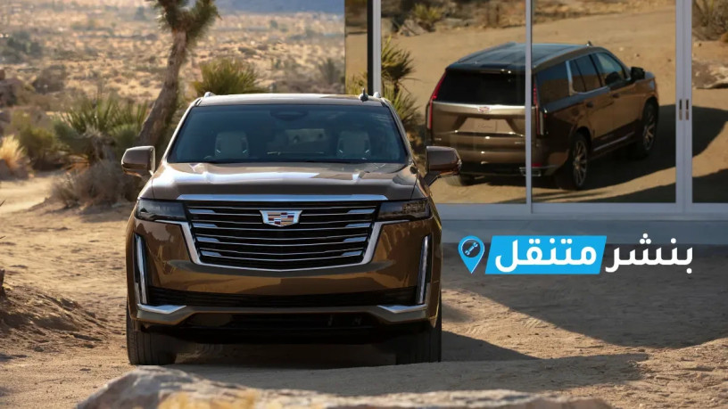 krag-tslyh-kadylak-fy-alkoyt-cadillac-service-kuwait-khdm-24-saaa-big-0