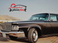 syan-krayslr-fy-alkoyt-bnshr-krayslr-chrysler-service-kuwait-khdm-24-saaa-small-0