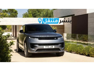 كراج تصليح رنج روفر في الكويت | Range Rover Service Kuwait | خدمة 24 ساعة