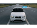 krag-tslyh-by-am-dblyo-fy-alkoyt-bmw-service-kuwait-khdm-24-saaa-small-0