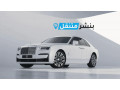 krag-tslyh-roz-rayz-fy-alkoyt-rolls-royce-service-kuwait-khdm-24-saaa-small-0