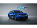 krag-tslyh-by-oay-dy-fy-alkoyt-byd-service-kuwait-khdm-24-saaa-small-0