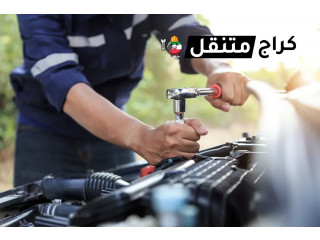 بنشر الرقعي على الطريق | كراج متنقل سيارات 24 ساعة في الكويت